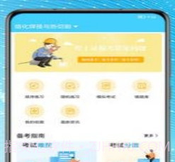 焊工助手通v1.0.11截图