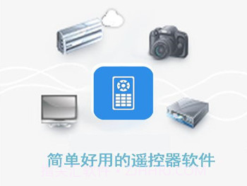 无线空调遥控器V1.11截图