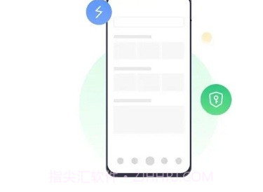 oppo密码本v2.3.6截图
