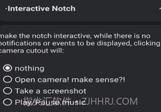 NotiGuyV1.2.10截图