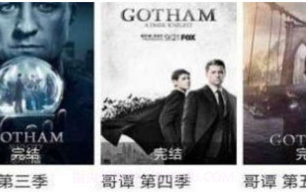 凌凌漆影视v1.10截图