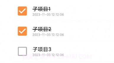 侧边栏待办事项v1.0.11截图