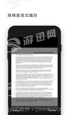 随即拍手机版v.1.16截图