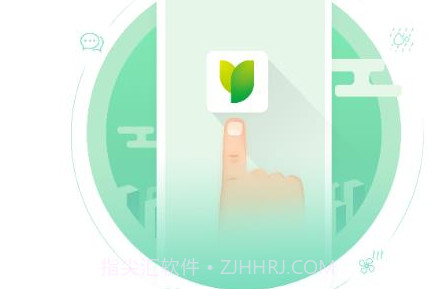 掌上助农v3.10截图