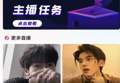 BBQ语音v0.0.10截图