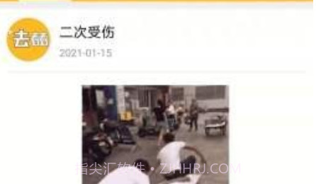 去看看v1.14截图