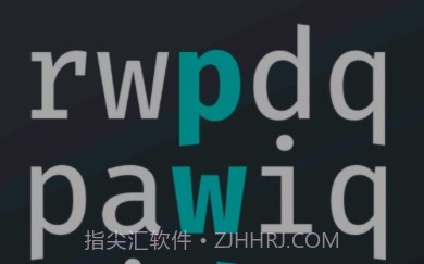 文件迷宫v1.9截图