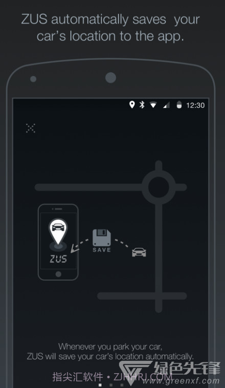 ZUS(ZUS车载app)V6.6.8.2 V6.6.8.9截图