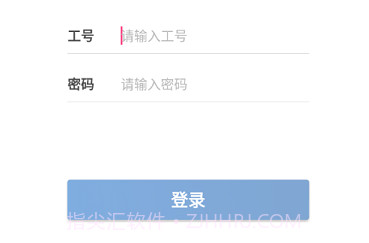 邦小哥v0.1.3.6截图