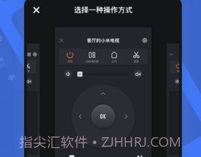 电视超人(电视超人投屏神器)安卓免费版V2.3.8截图
