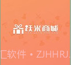 跃米商城v1.0.9截图
