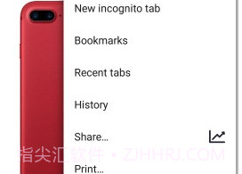 JdHelpv3.2.6截图