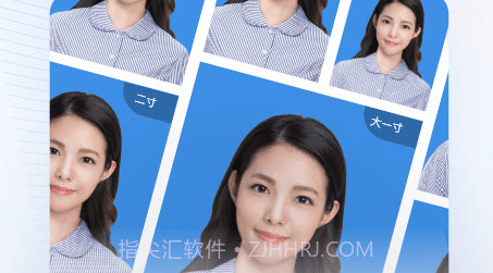 动起证照拍v1.6.0.10截图