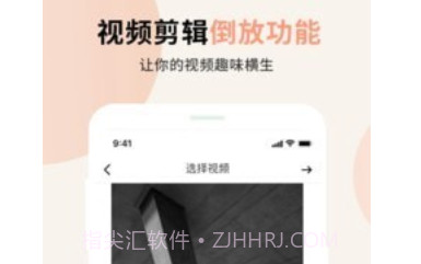 视频小组件v1.0.13截图