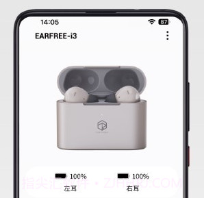 弱水时砂roselinkv2.0.9截图