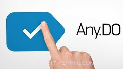 Any.DO日程管理v5.7.0.12截图