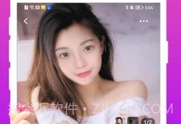 陌陌同城v1.0.6截图