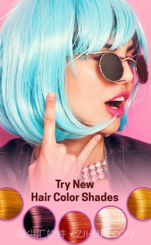 头发换色v1.11截图
