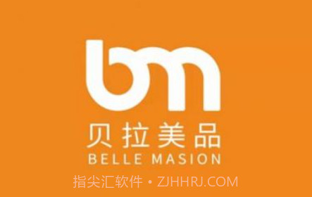 贝拉美品v1.0.14截图