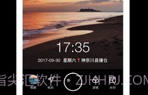 彩印相机v3.1.8.6截图