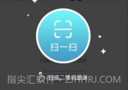 移动考场官网版v2.0.8截图