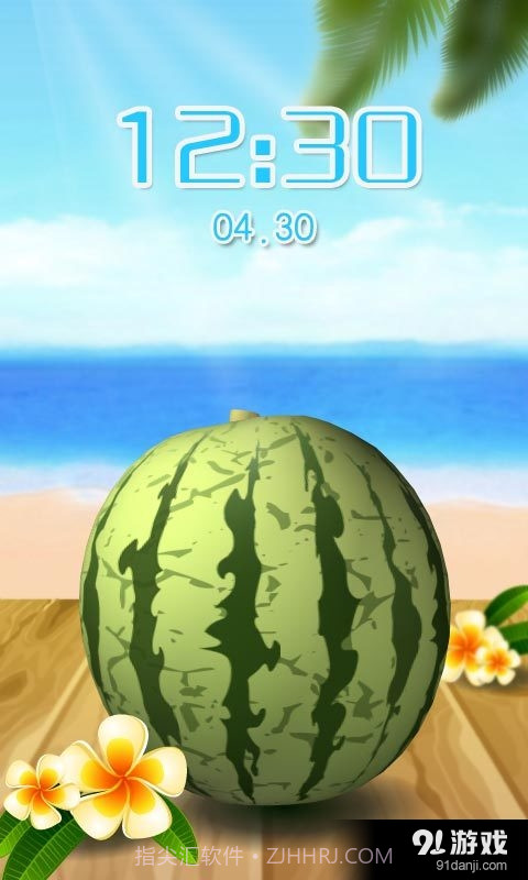 切西瓜手机版3.8.10.11截图