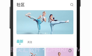 怦怦健身appV3.6.8截图