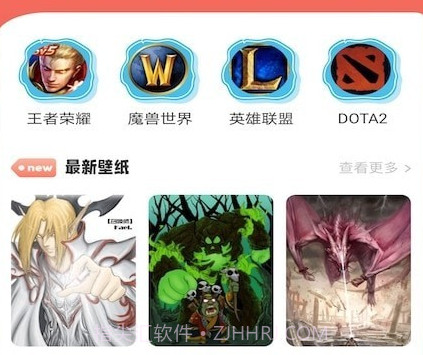 甜心游戏攻略v1.13截图