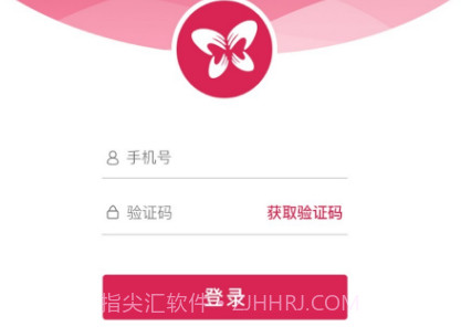 福恋v0.6截图