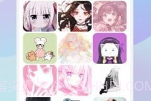 炫彩桌面v1.11截图