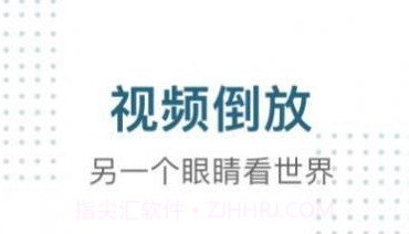 酷i剪辑v1.10截图