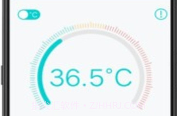 Girnar测温v1.0.5截图