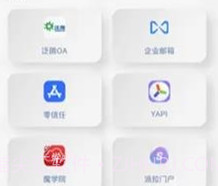 ParaZTAv5.9.7截图