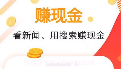 全能浏览器APP软件v1.9截图