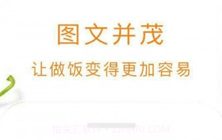 甜水绿洲v1.0.10截图
