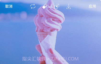 Picsart美易全能编辑器v18.1.17截图