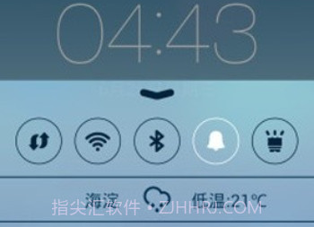 ios7苹果6主题桌面v2.9截图
