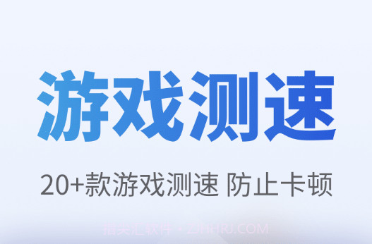 蜜友畅享WiFiv1.0.211229.10截图