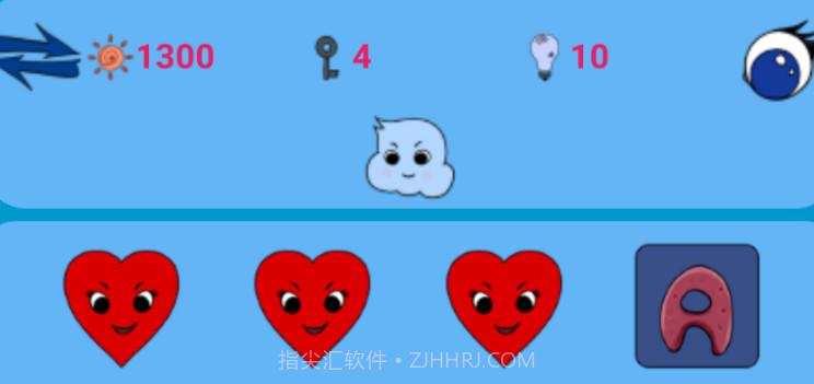 学习巴斯克语单词v1.6截图