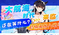 抖漫漫画V18.5截图