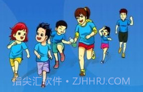 皖青体育v1.9截图