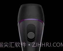 即刻扩音器v1.0.18截图