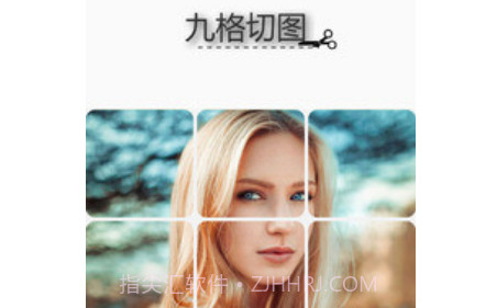 照片拼图切图v1.0.12截图