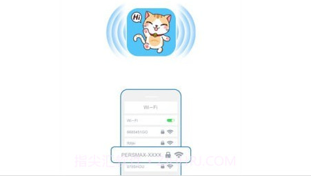 胖猫健康v1.0.15截图