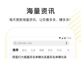 看多多v1.8截图