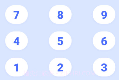 海拔罗盘指南针v5.0.9截图