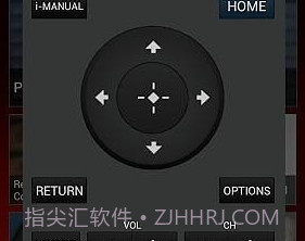 电视遥控器(TV SideView)or AndroidV4.4.7截图