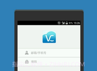 中兴微测v3.0.9截图