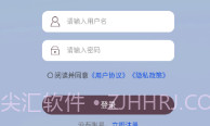 星云卫星地图最新版v1.8.3.8截图