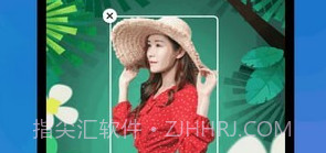 爱心相机v2.8.10截图